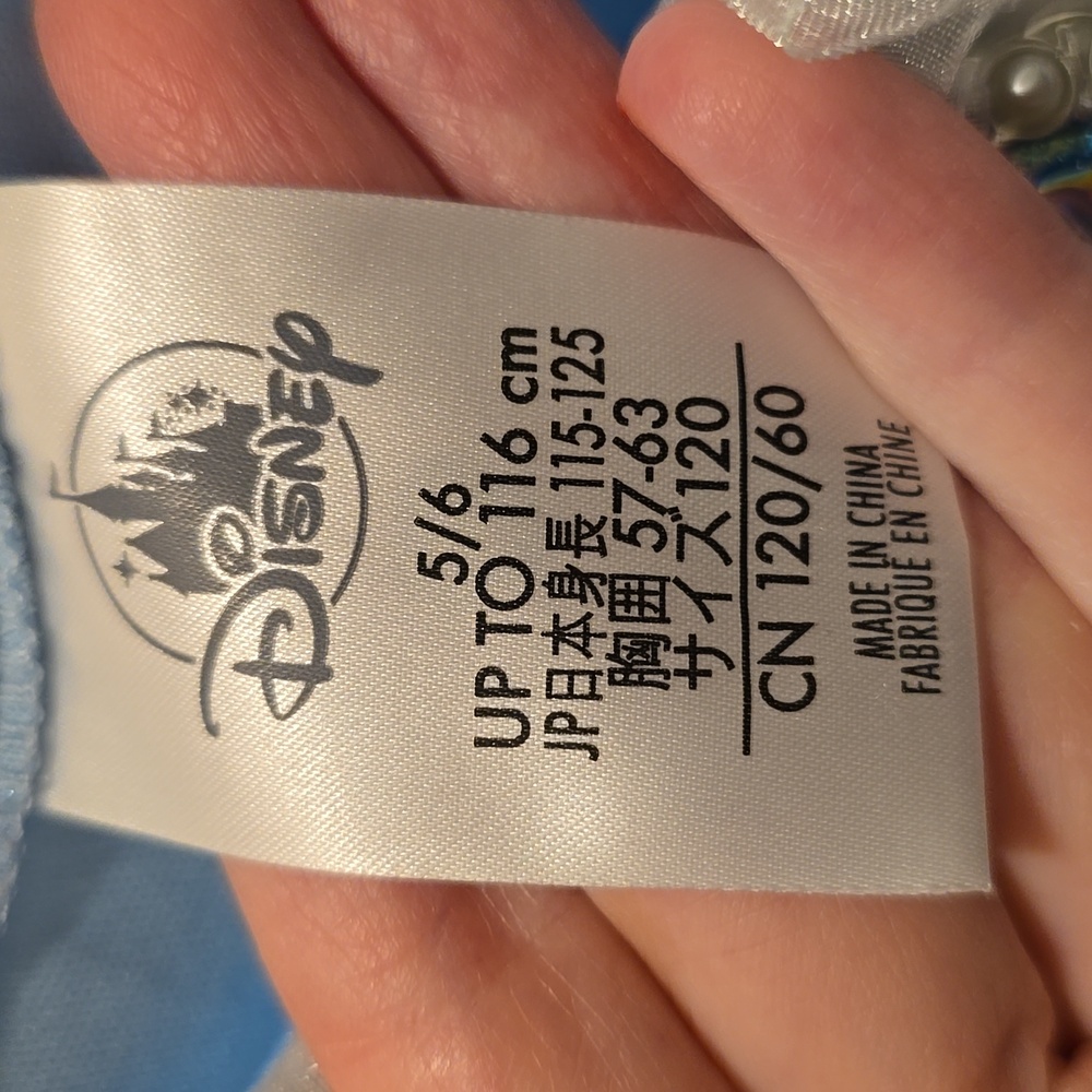 Disney Cinderella Gown Dress Costume Size 5/6 - Picture 6 of 9